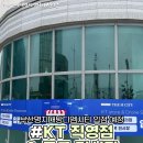 명지대리점