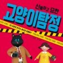 묘한출판