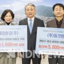 유림경로당 이미지