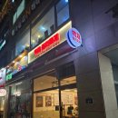 강일동주민센터 화장실 | 강일동 가성비김치찌개 맛집| 백채김치찌개 강일동점