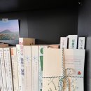 술의식물원