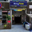 신도시남로141번길 이미지