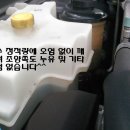 [르노삼성]SM7뉴아트 LE 오토 - 판매완료 이미지