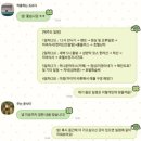 행복나눔 | 흰 눈 가득 제주여행 (1): 제주 공항 근처 소품샵 카페 제주 말고기 맛집 추천!