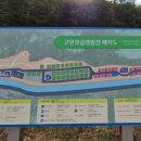 24시전주명가콩나물국밥 태백점 네이버블로그