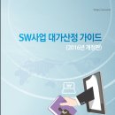 대가산업 이미지