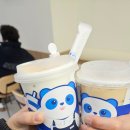 방일해장국단원점