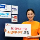 기념타워 이미지