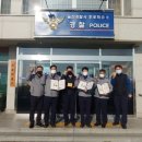후포파출소 대경일보