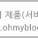 티지패션대구서문점 이미지