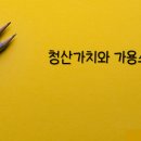법무사남궁길사무소 이미지