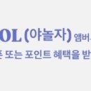 더리센츠 호텔 비지니스 센터
