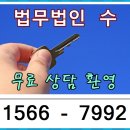 (주)인퍼스 네이버블로그