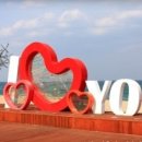 금모래민박 이미지