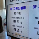 부산지업사 | 감자 35개(24/03/01~24/03/17)