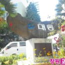 상남동157 이미지