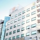 다니엘종합병원