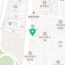 카페퍼플민트 사하점