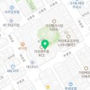 하당보석헬스 이미지