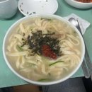 프라자손칼국수 이미지