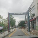 석남역 | 석남역 카페 '카페319베이커리빙수' 후기