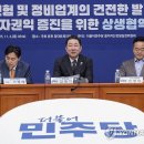 열린자동차정비 이미지