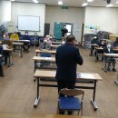 금곡 경로당 이미지