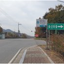 인화보건진료소 이미지