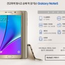 다이렉트폰 이미지