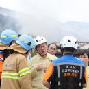 안성시체육관 이미지