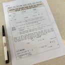 씨유포항대신포은점 | * 포항시 2025 북돋움 책 선물, 책꾸러미 배부, 신청 및 수령 후기