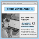 제이디제이컴퍼니