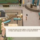 주식회사 바다마을