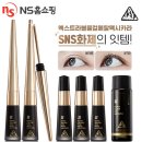 코드나인 이미지