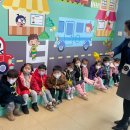 햇님어린이공원1 이미지