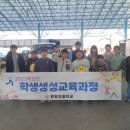 원황초등학교 이미지