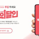 현대종합카상사 이미지