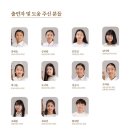한가락가야금