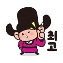 우릿간