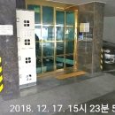 인천백학초등학교 이미지