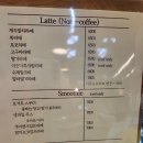 1945 | [인천/동구] 동인천역 베이커리 대형카페 <앤드아워> 소금빵 4종 후기