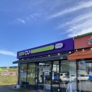 씨유 안산단원점 | 대부도 글램핑 :: 문글램핑에서 1박2일