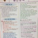 한영외국어고등학교 이미지