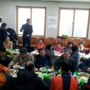 이목경로당 이미지