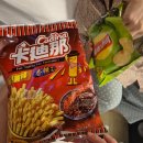 미월드 | [대만] 타이베이 워터미월드 3인 숙소 추천 (엄마랑 동생이랑)