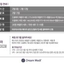 리텐 네이버블로그