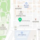 오이텐학생복 - 수원시 권선구 매송고색로711번길 26 | 오이텐학생복