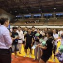 수원선인유도관 이미지