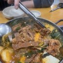 (주)조마루지점(뼈다귀) | 구디 맛집 추천! 조마루감자탕에서 꼭 먹어야 할 5가지 이유