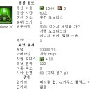 모노리스 이미지